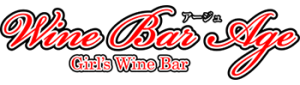 Wine Bar Age
